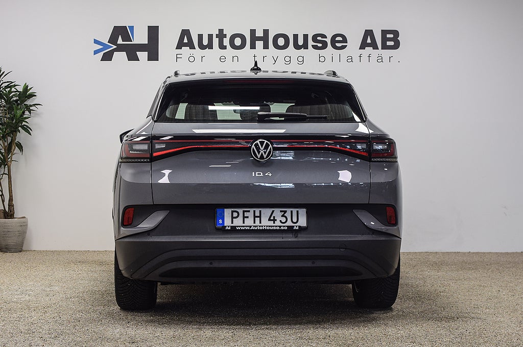 VOLKSWAGEN ID.4 PURE PERFORMANCE ATTELAGE GPS CARPLAY VENDU EN SUÈDE | 4X2 | BVA