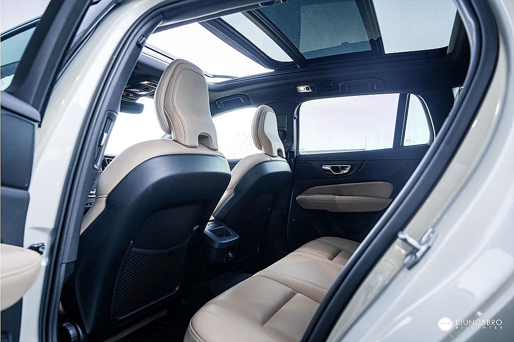 Volvo V60 D4 Inscription 190hk / Brun Läder / Pano / B-Kamera