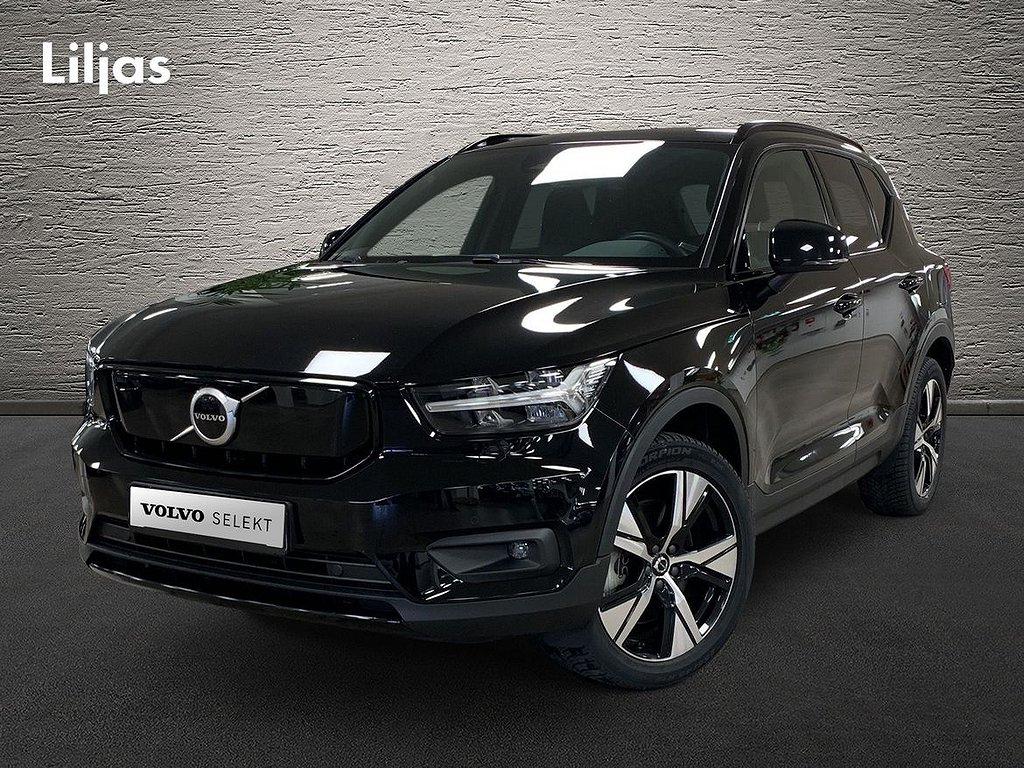 Volvo XC40 P6 Recharge Plus