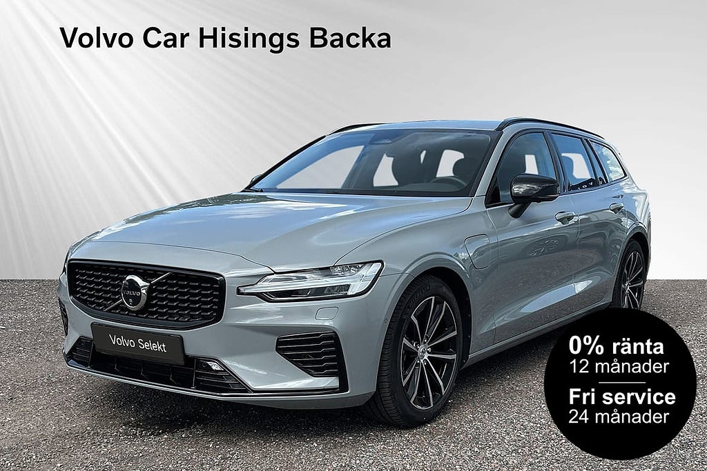 Volvo V60 T6 Plus Dark Nordic Edition 0% ränta* | Drag |...