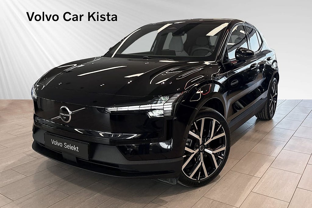 Volvo EX30 Single Motor Extended Range Ultra H/K 360Kamera