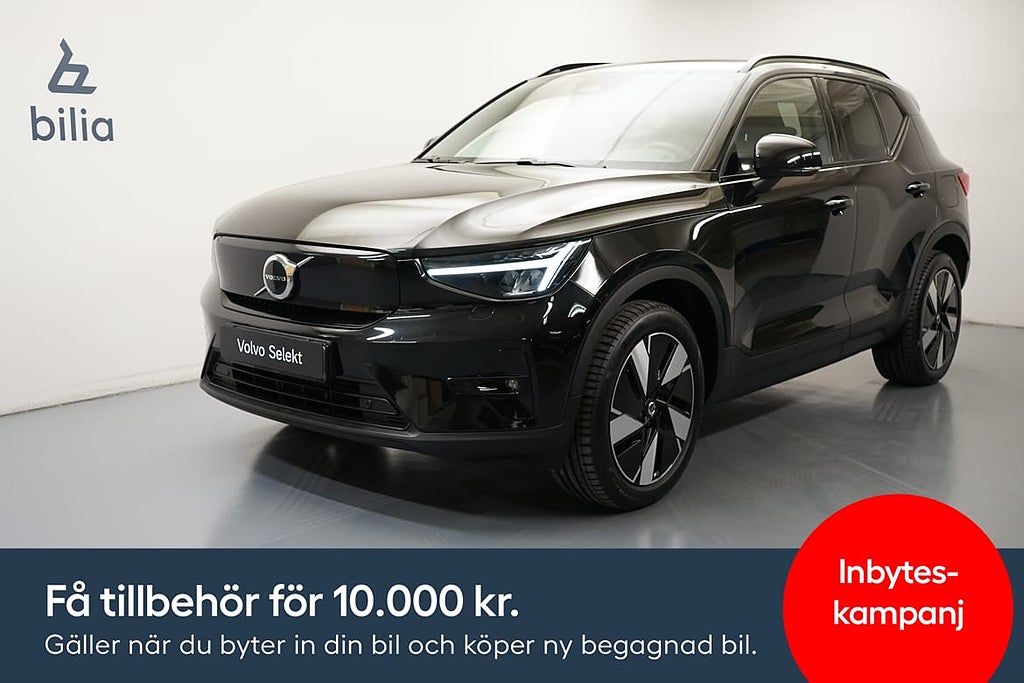 Volvo EX40 Single Motor ExtendedRange Plus SE, Baklucka e...