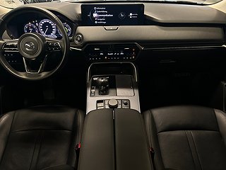 Mazda CX-60 3.3 SKYACTIV-D AWD Homura 10 års garanti
