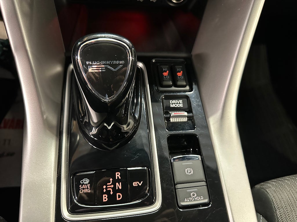 Mitsubishi Eclipse Cross PHEV 2.4 4WD Fleet Edition SoV thumbnail