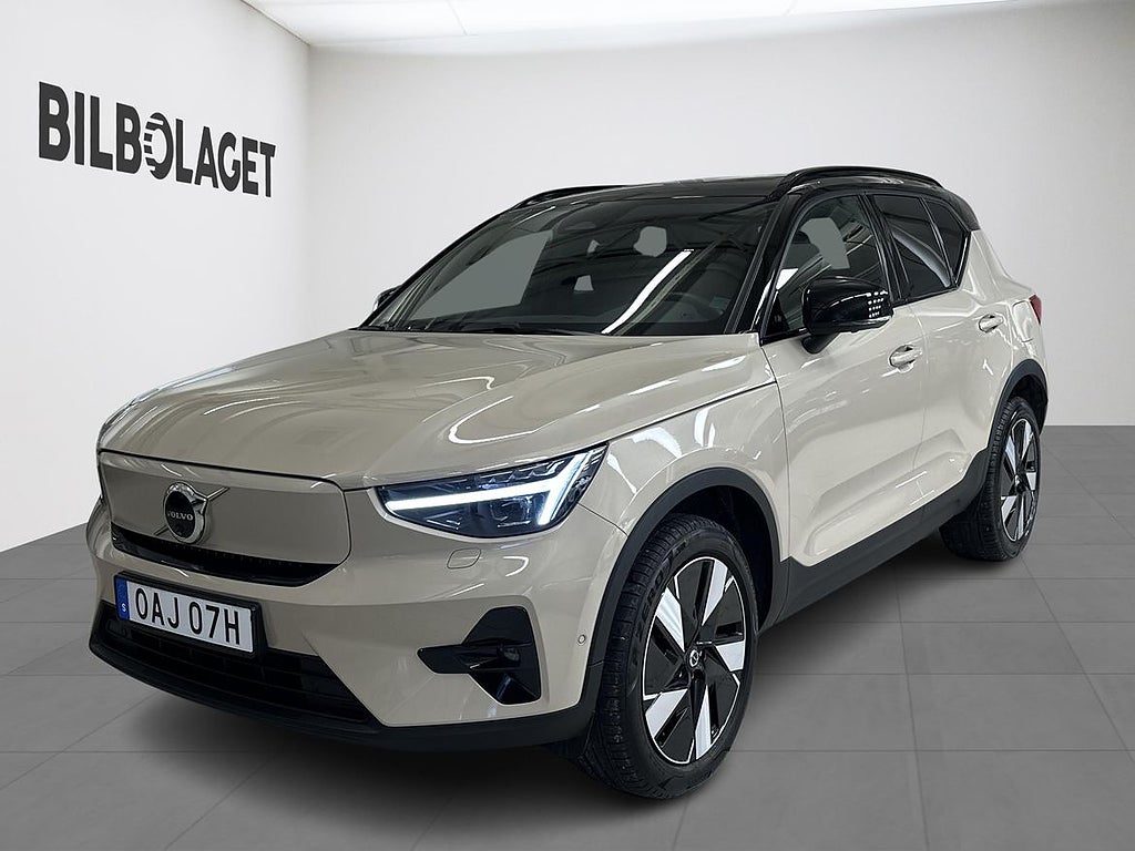 Volvo EX40 Single Motor Extended Range Ultra