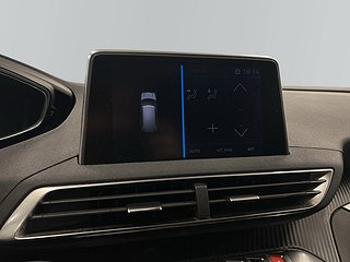 Peugeot 5008 1.2 PureTech S&V-hjul/Carplay/M&K-värm/7-sits