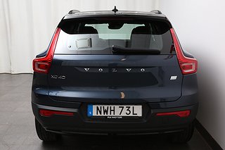 SUV Volvo XC40 7 av 16