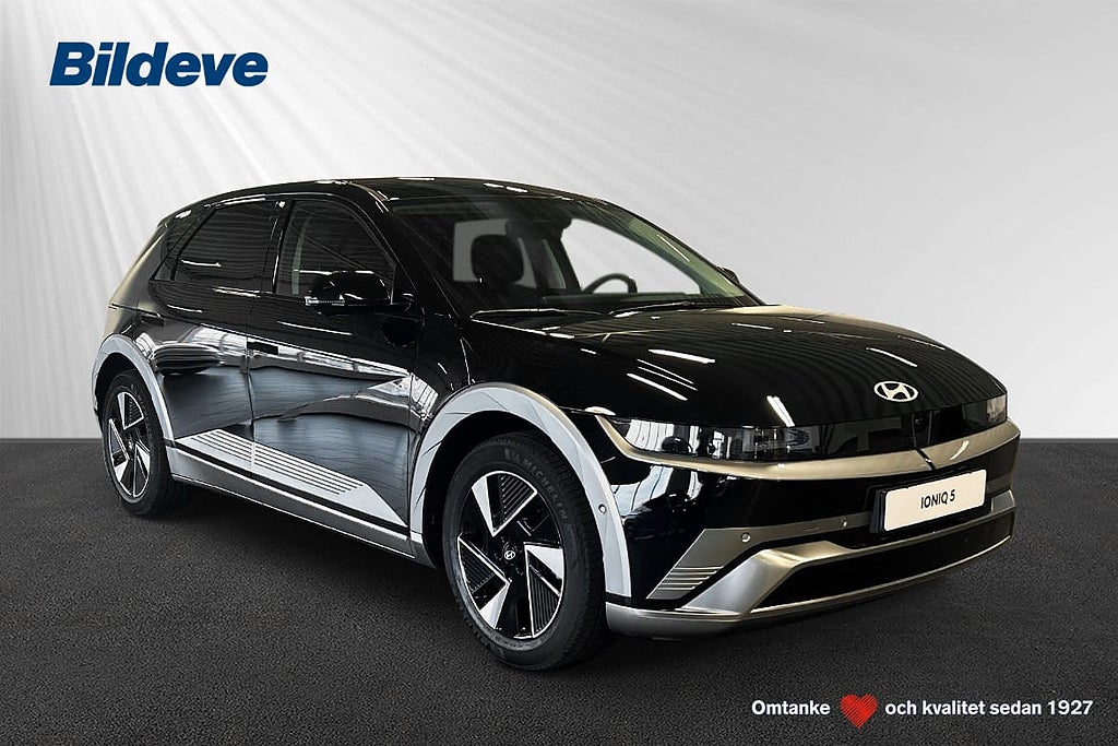 Hyundai IONIQ 5 IONIQ5 84kWh RWD Advanced