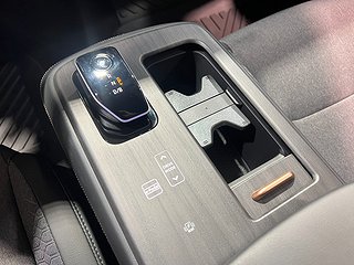 SUV Nissan Ariya 14 av 18