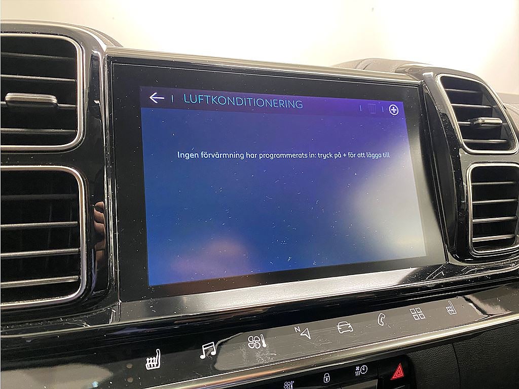 Bild på Citroën C5 Shine Exclusive PHEV 225hk - PANORAMA