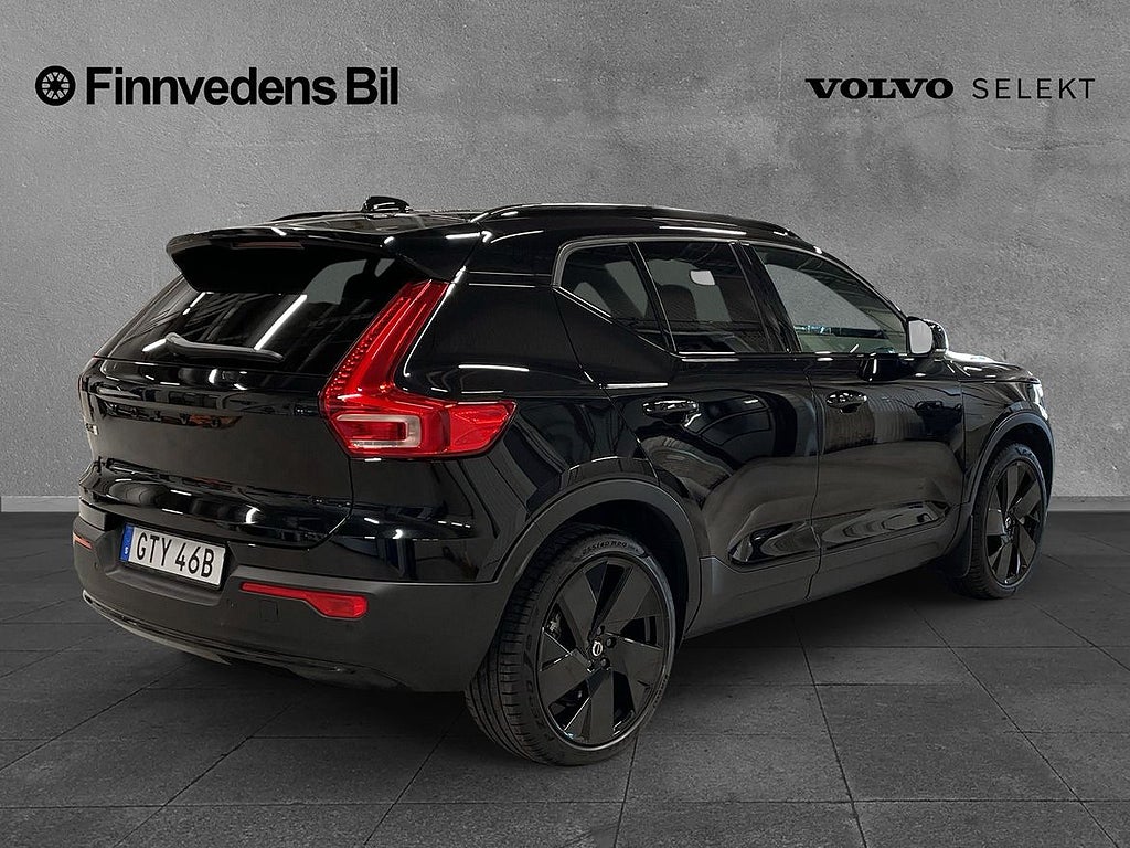 Volvo EX40 Twin Motor Performance UltraBlackSE