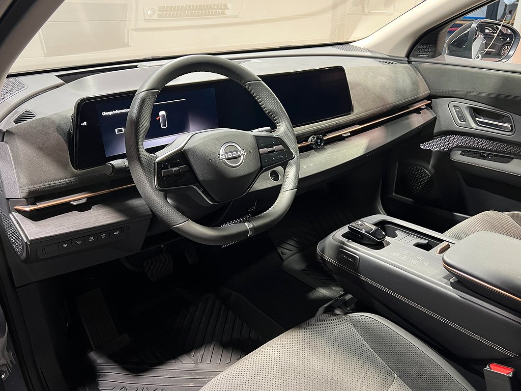 Nissan Ariya 87kWh e-4ORCE Evolve 4WD 2023