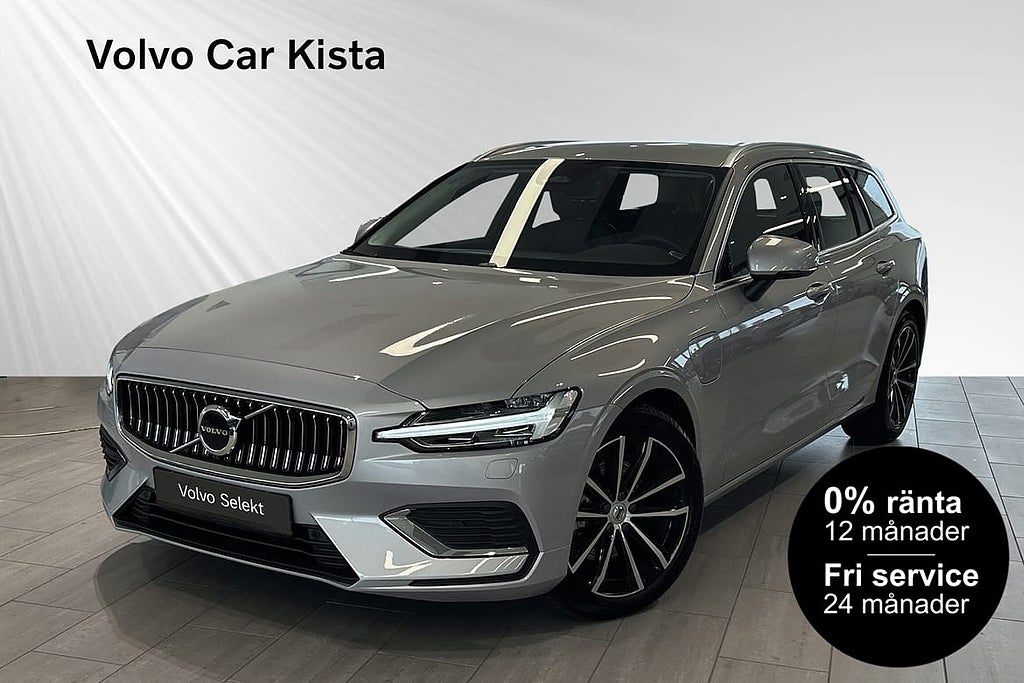 Volvo V60 T6 Plus Bright (SELEKT) 0%RÄNTA FRI SERVICE 
