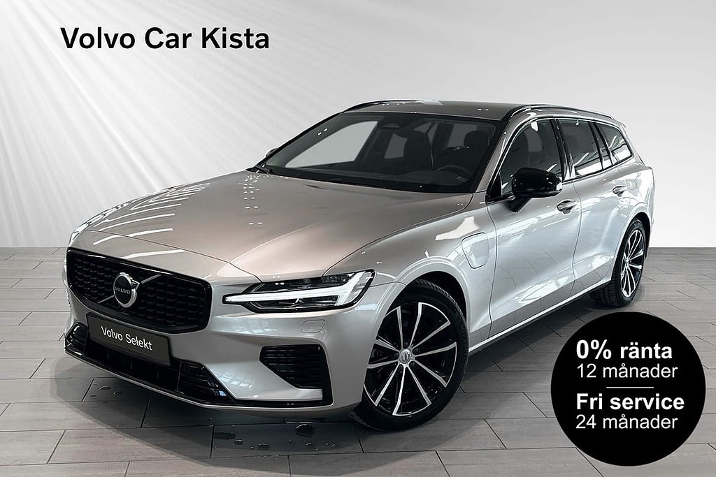 Volvo V60 T6 Plus Dark 0%RÄNTA FRI SERVICE