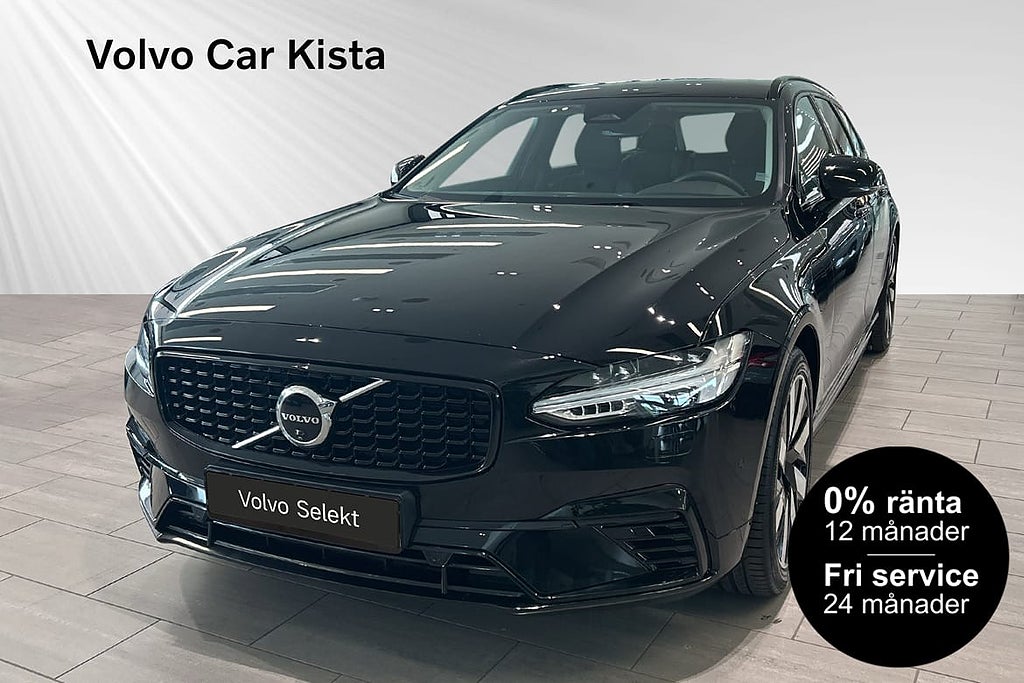 Volvo V90 T6 Plus Dark H/K 360Kamera Läder 0% RÄNTA