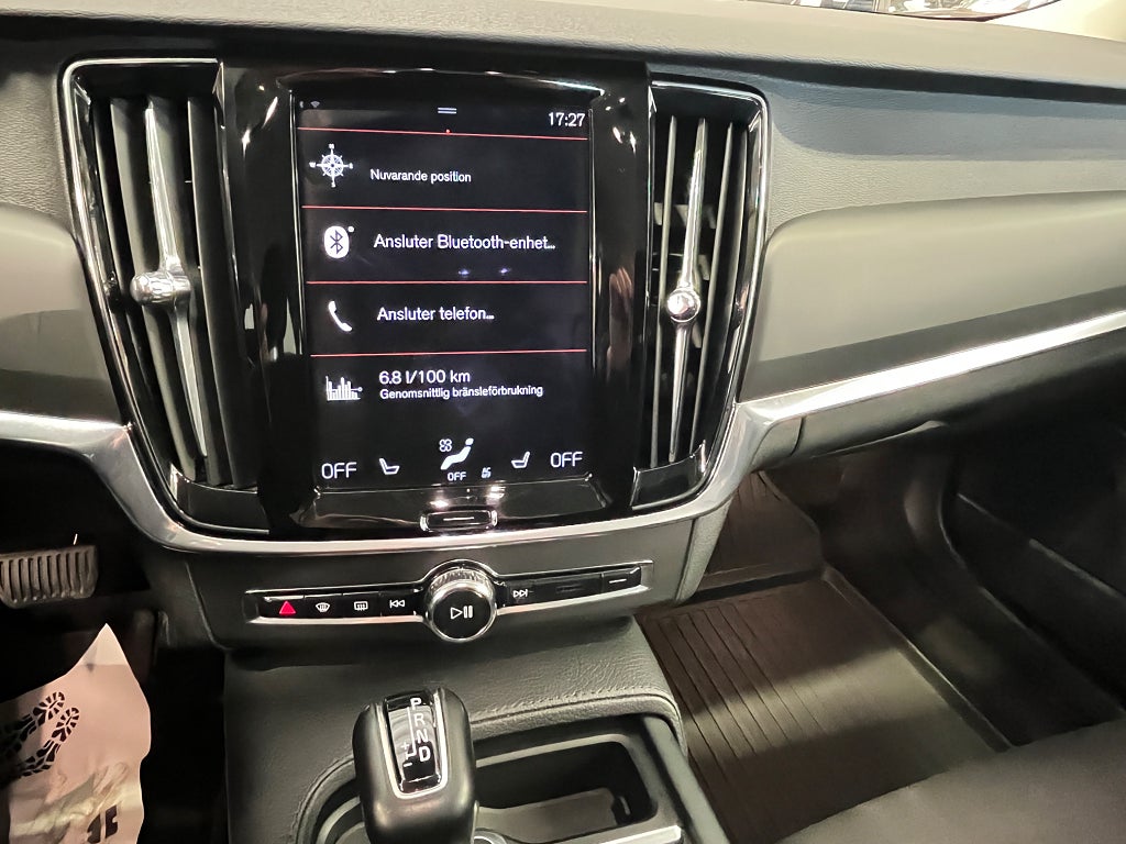 Volvo V90 D4 Geartronic AUT 190hk / VOC/DRAG/VÄRMARE/LED/SoV thumbnail