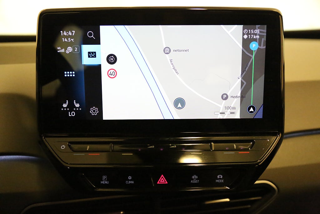 Volkswagen ID.3 Pro Performance Pro 204hk CarPlay Navi 2022