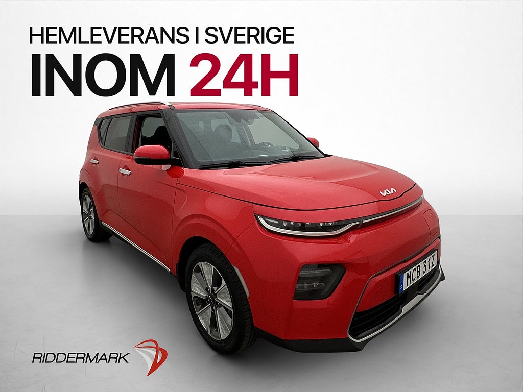 Kia E-SOUL 64 kWh Advance Plus H/K Kamera CarPlay Värmepump