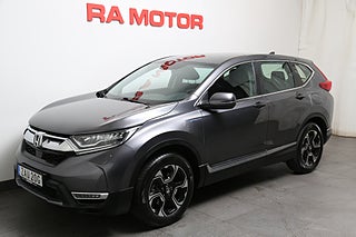 SUV Honda CR-V 1 av 25