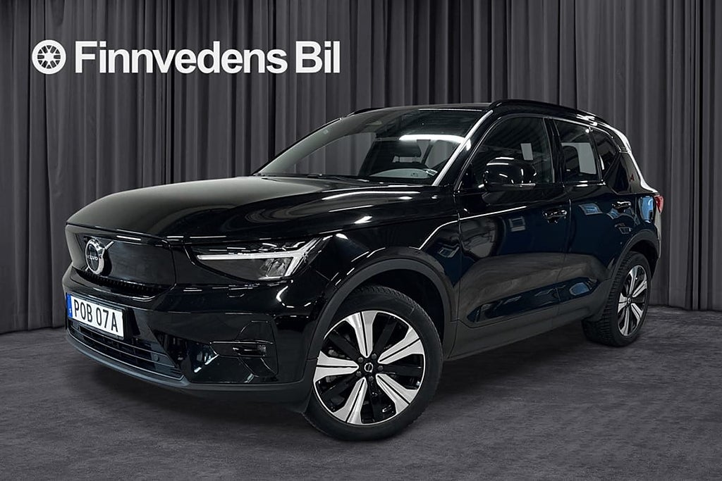 Volvo XC40 Recharge Single Motor Plus Edition