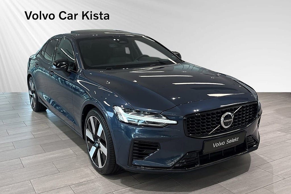 Volvo S60 T8 II Ultimate Dark B/W HUD Drag Pano 360Kam
