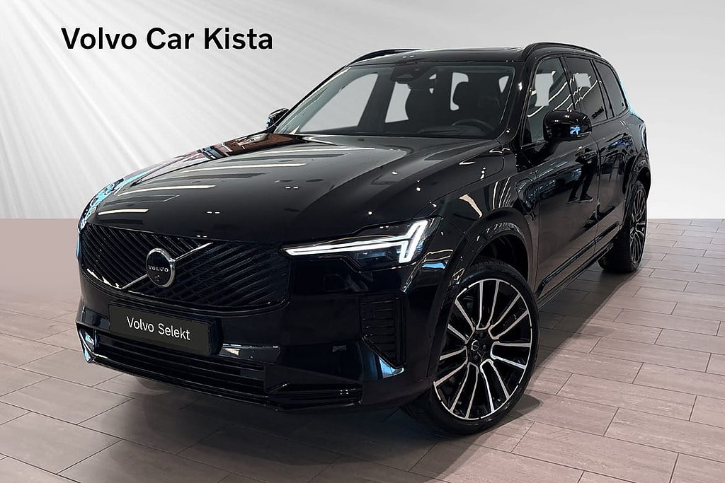 Volvo XC90 II T8 Ultra Dark Drag HUD 360Kam H/K