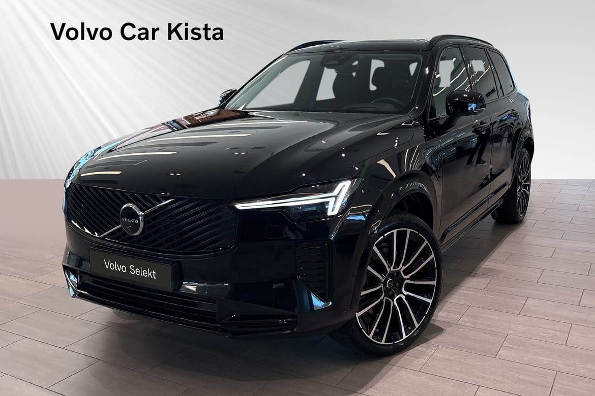 Volvo XC90 II T8 Ultra Dark 2025, kuva 7/10
