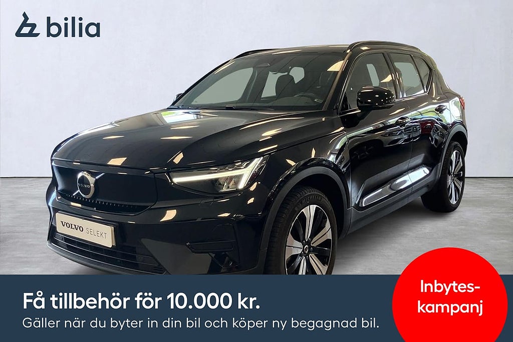 Volvo XC40 Recharge Core Edition