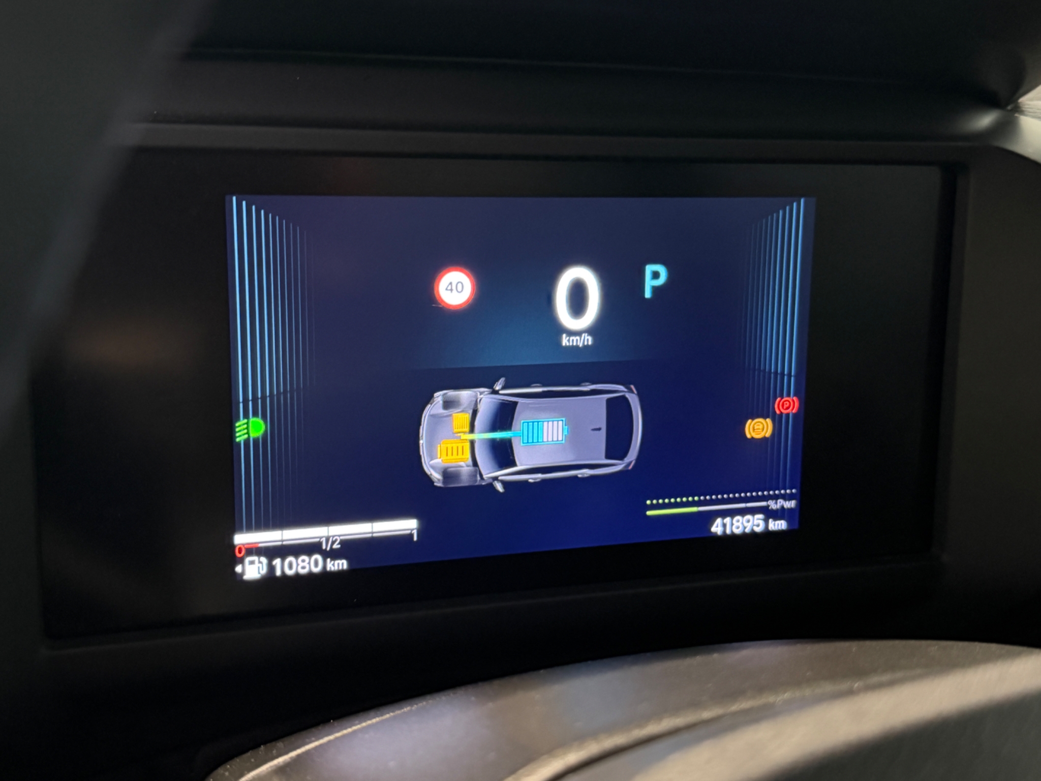 Citroen C4 MAX Hybrid 146 hk AUT 2025, kuva 7/42