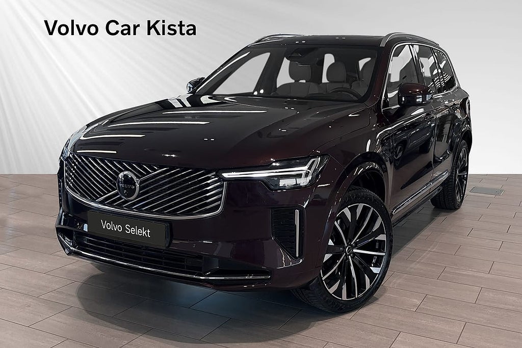 Volvo XC90 II T8 Ultra Bright B/W Luftfj Drag