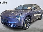 XPENG L03 PRIVATLEASING- 4995 SEK INKL FÖRSÄKRING OCH SERVICE