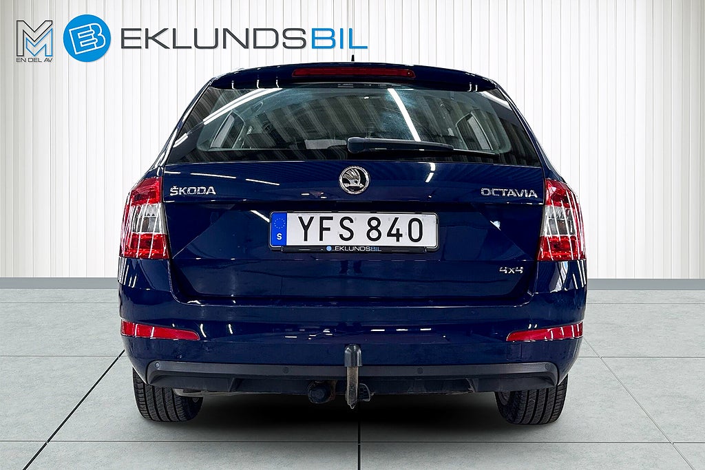Skoda Octavia 2017
