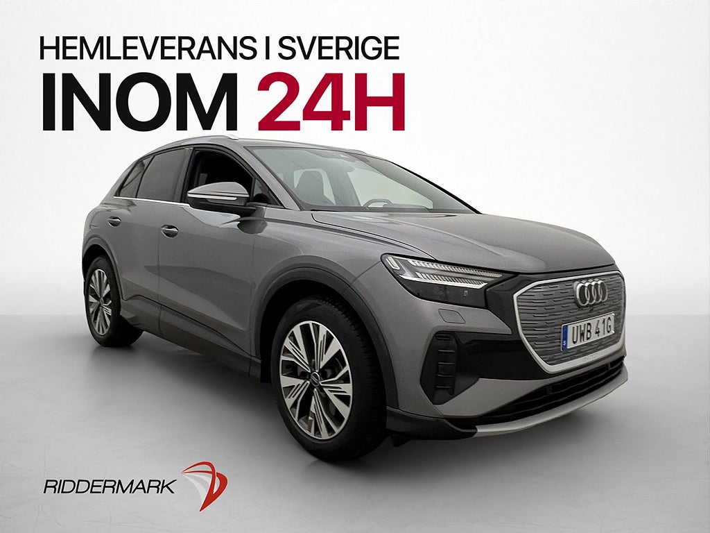 Audi Q4 E-tron 2026