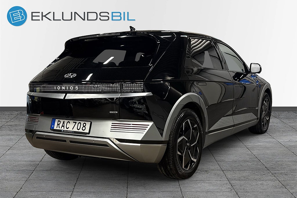 Hyundai IONIQ 5 2023