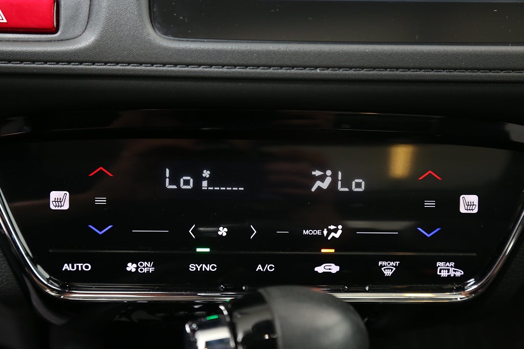 Honda HR-V 1,5 i-VTEC 131hk Executive Aut Keyless Panorama 1ägare