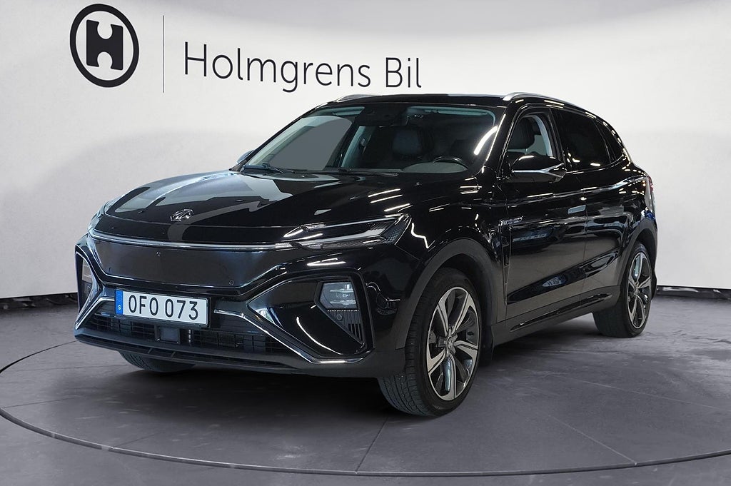 MG Marvel R Luxury