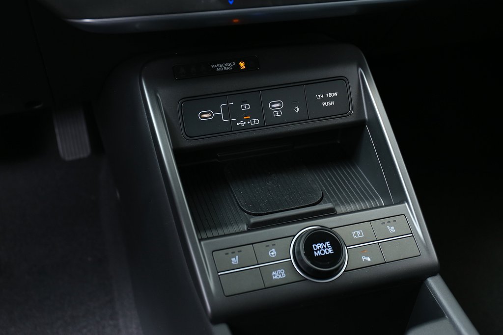 Hyundai Kona EV 65.4kWh Advanced - begränsat antal 2024