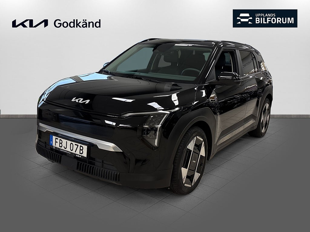 Kia EV3 PLUS Long Range 
