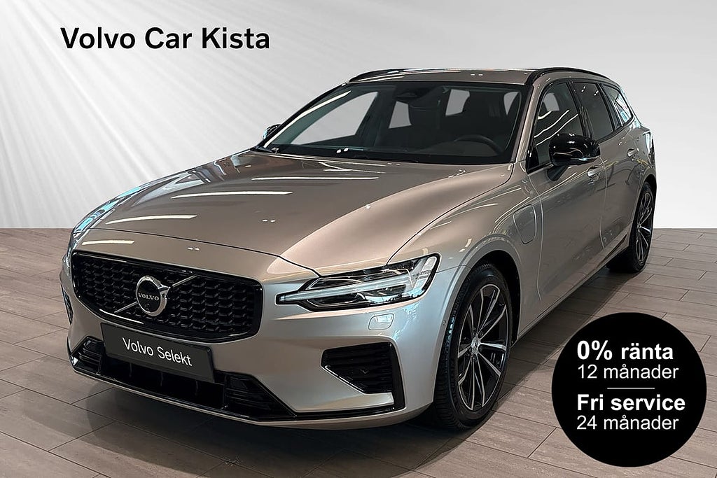 Volvo V60 T6 Plus Dark Nordic Läder H/K 0%RÄNTA