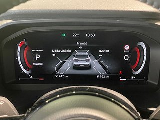 SUV Nissan Qashqai 17 av 25