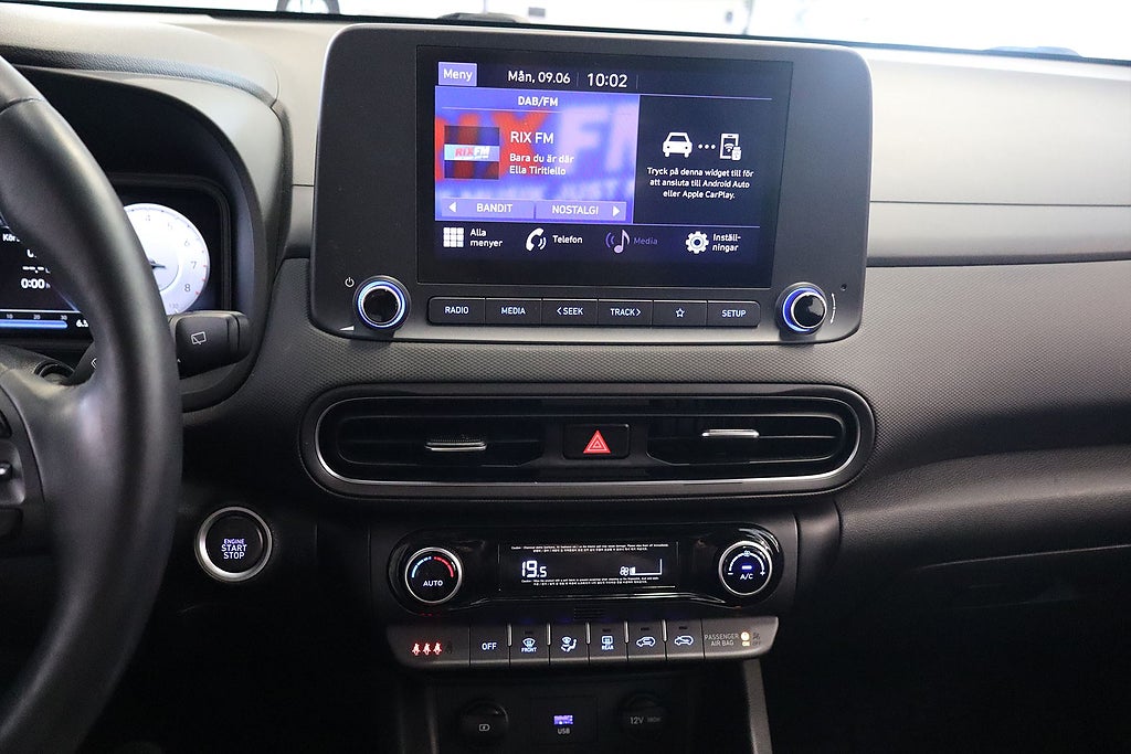 Bild på Hyundai Kona Essential 1.0 T-GDI 120hk - B-KAMERA, CAPRLAY