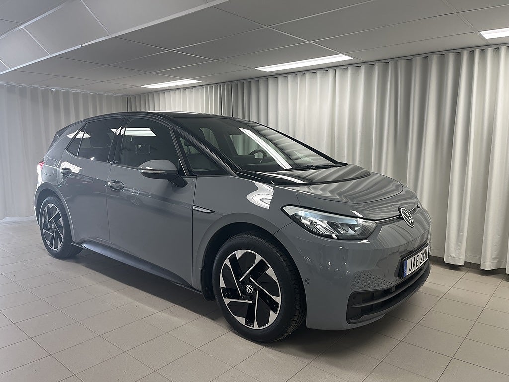 Volkswagen ID.3 PRO 150 KW LIMITED EDITION Backkamera