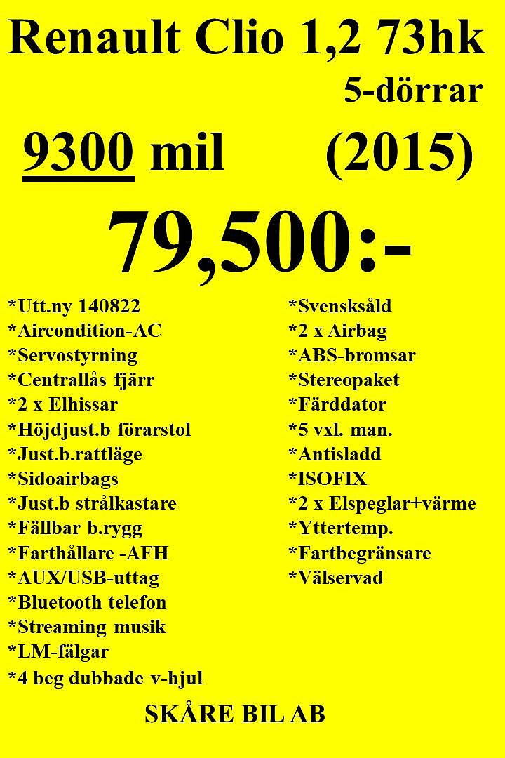 Renault Clio 2015 - miniatyr 2