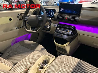 SUV Hyundai Inster 5 av 23