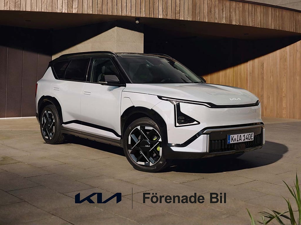 Kia EV5 GT 306HK | Lanseringskampanj