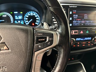 Mitsubishi Outlander PHEV Business 360° Pvärm Drag Skinn SoV