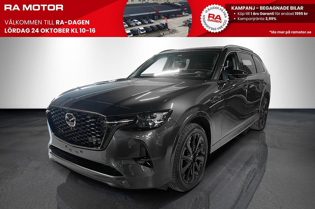Mazda CX-60 HOMURA PLUS PHEV | 3,99% Ränta | Vinterhjul ingår! 2026