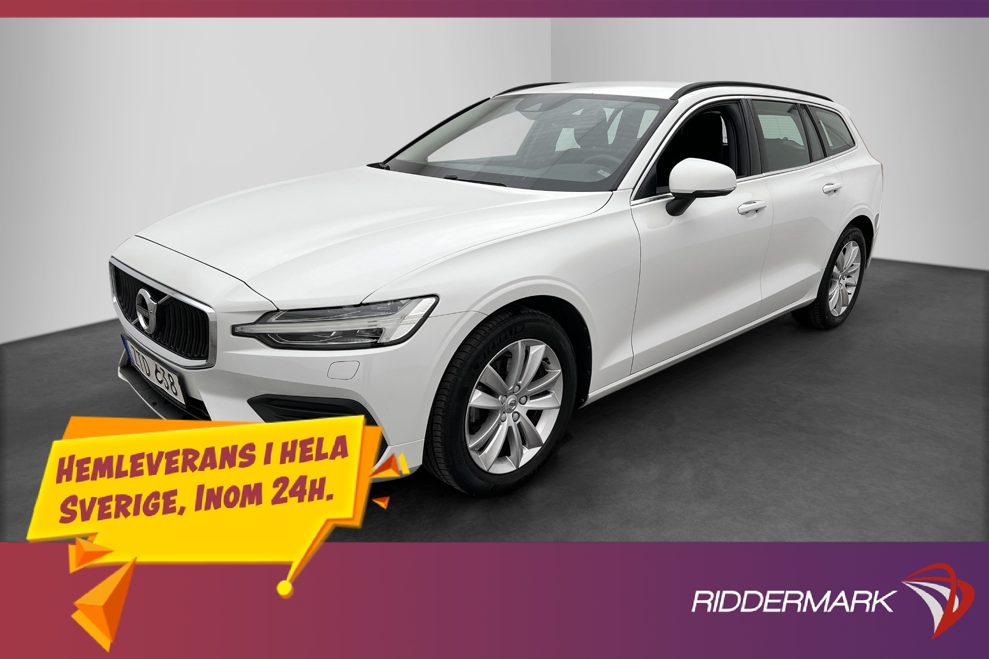 Volvo V60, photo 7/17