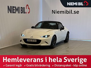 Mazda MX-5 2.0 SKYACTIV-G 160hk/Navi/Helskinn/10ÅrsGaranti