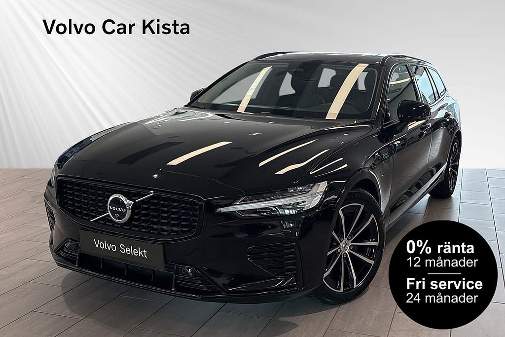 Volvo V60 T6 Plus Dark Nordic Läder H/K 360 0%RÄNTA